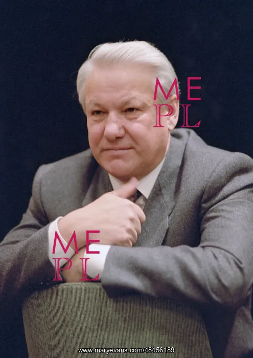 : Boris Yeltsin at Soviet American conference, 1991 : Boris Yeltsin at Soviet American conference, 1991
