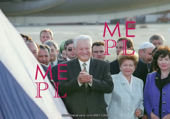 : Boris Yeltsin visit to Bashkortostan, 1996 : Boris Yeltsin visit to Bashkortostan, 1996