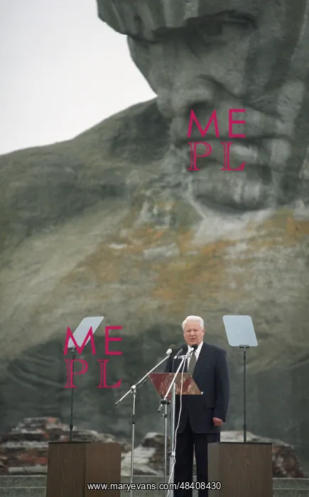 : Boris Yeltsin visit to Belarus, 1996 : Boris Yeltsin visit to Belarus, 1996
