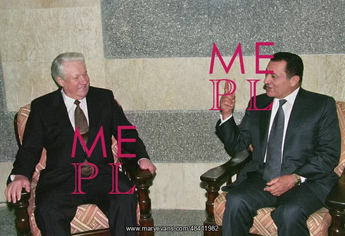 : Boris Yeltsin visit to Egypt, 1996 : Boris Yeltsin visit to Egypt, 1996