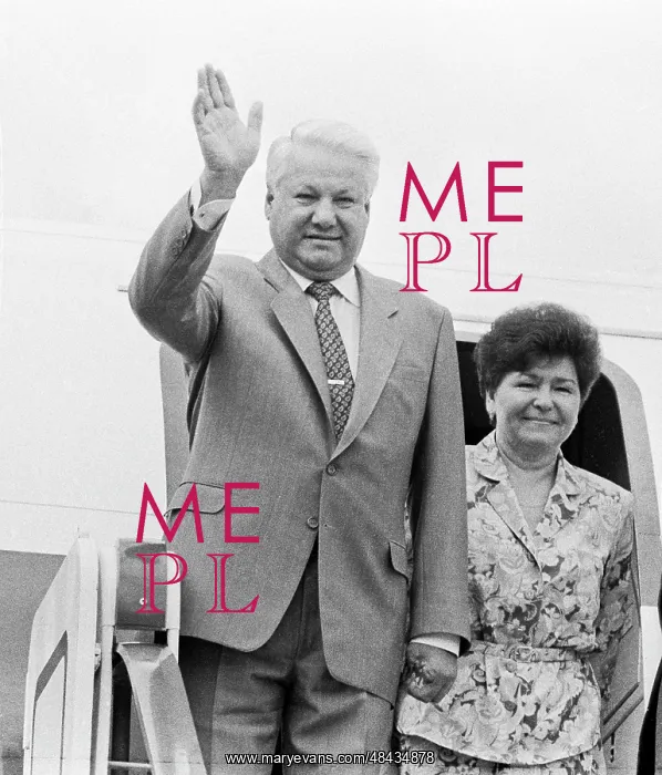 : Boris Yeltsin visit to Greece, 1993 : Boris Yeltsin visit to Greece, 1993