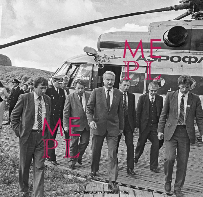 : Boris Yeltsin visit to Kamchatka, 1990 : Boris Yeltsin visit to Kamchatka, 1990