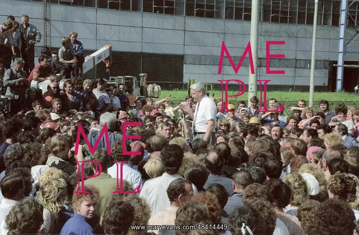 : Boris Yeltsin visit to Tatarstan, 1990 : Boris Yeltsin visit to Tatarstan, 1990