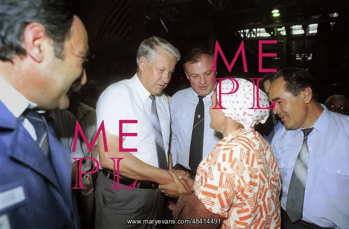 : Boris Yeltsin visit to Tatarstan, 1990 : Boris Yeltsin visit to Tatarstan, 1990
