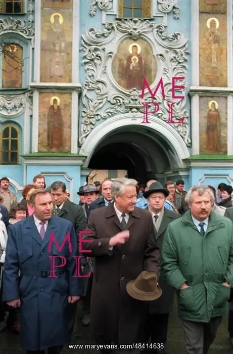 : Boris Yeltsin visit to Ukraine, 1990 : Boris Yeltsin visit to Ukraine, 1990