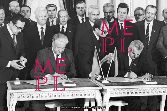 : Boris Yeltsin visit to Ukraine, 1990 : Boris Yeltsin visit to Ukraine, 1990