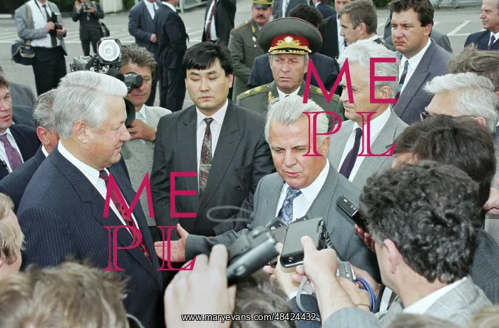 : Boris Yeltsin visit to Ukraine, 1993 : Boris Yeltsin visit to Ukraine, 1993