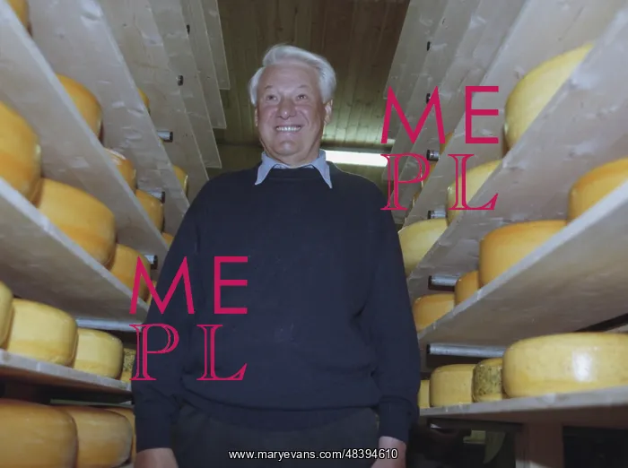 : Boris Yeltsin visiting Samara region : Boris Yeltsin visiting Samara region