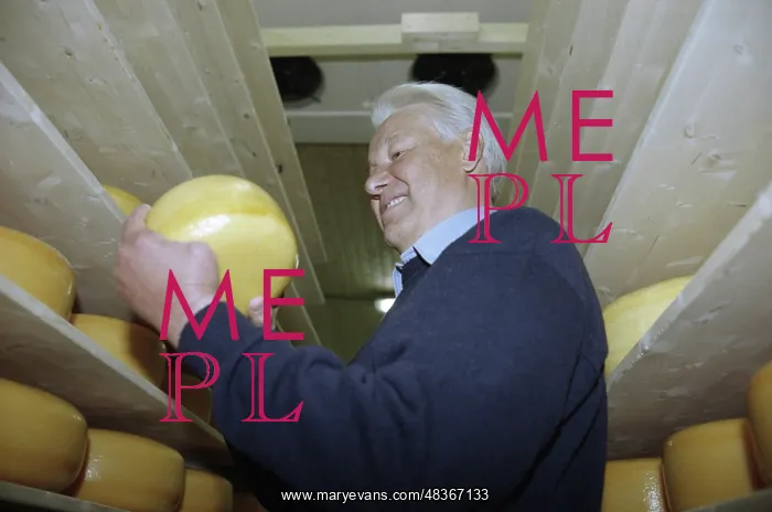 : Boris Yeltsin visits Samara Region : Boris Yeltsin visits Samara Region