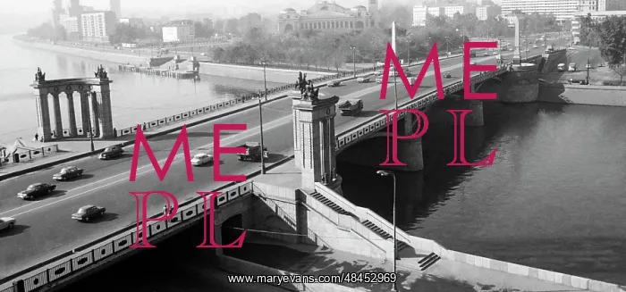: Borodino bridge in Moscow, 1981 : Borodino bridge in Moscow, 1981