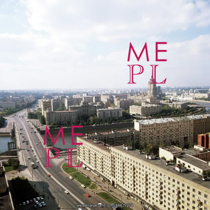 : Borodinsky Bridge in Moscow, 1986 : Borodinsky Bridge in Moscow, 1986