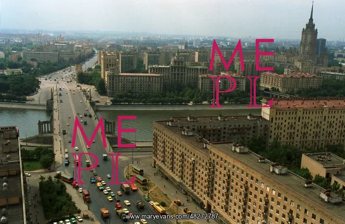 : Borodinsky bridge in Moscow, 1989 : Borodinsky bridge in Moscow, 1989