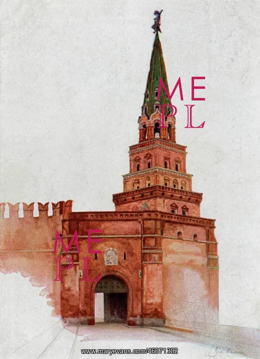 : Borovitskaya Tower, Kremlin, Moscow : Borovitskaya Tower, Kremlin, Moscow
