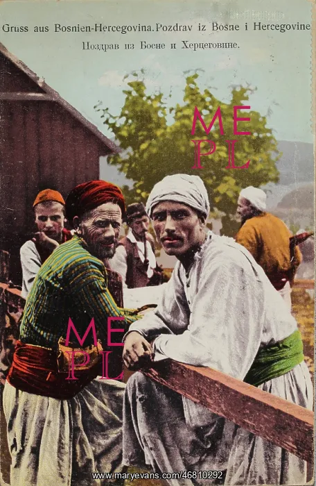 : Bosniaks in their national costumes : Bosniaks in their national costumes