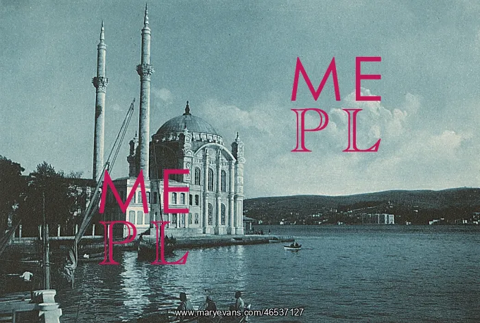 : The Bosphorus, Istanbul, Turkey - Ortakoy Mosque : The Bosphorus, Istanbul, Turkey - Ortakoy Mosque