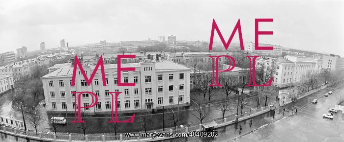 : Botkin Hospital, 1978 : Botkin Hospital, 1978