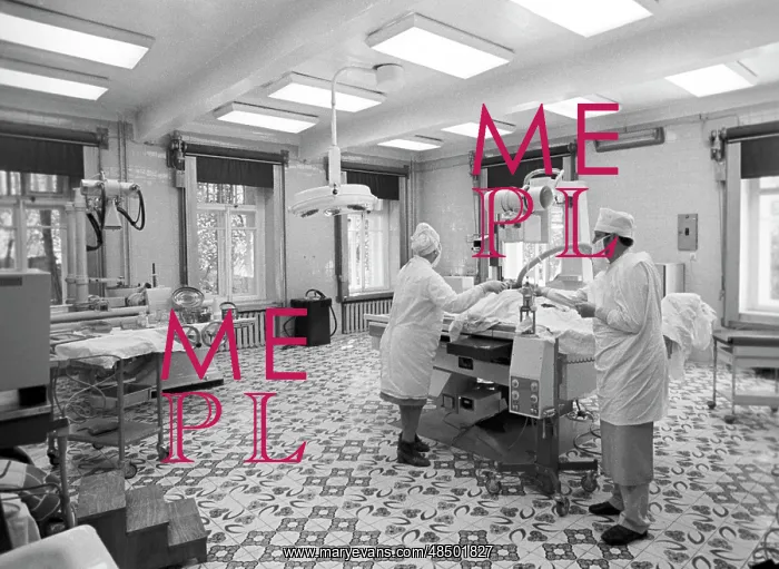 : Botkin Hospital, 1979 : Botkin Hospital, 1979