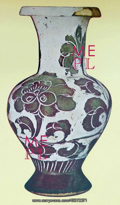 : Bottle from Koryo (Goreyo) (Goreyo) Dynasty : Bottle from Koryo (Goreyo) (Goreyo) Dynasty