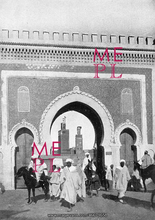 : Bou Jeloud Gate, Fez, Morocco : Bou Jeloud Gate, Fez, Morocco