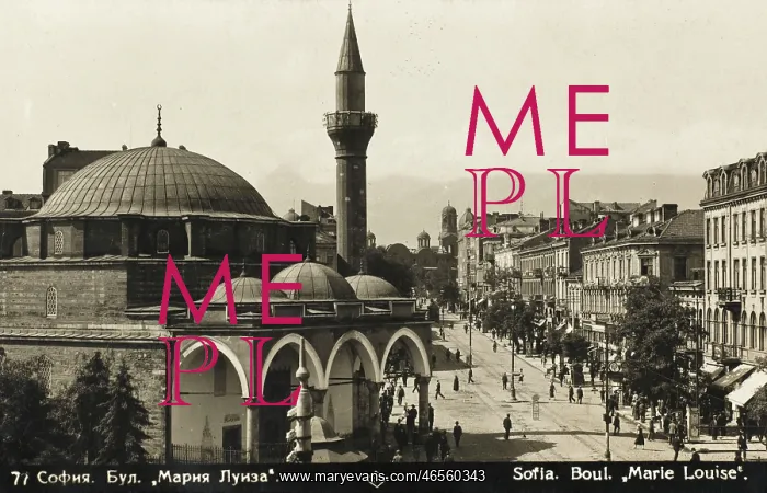 : Boulevard Marie Louise, Sofia, Bulgaria : Boulevard Marie Louise, Sofia, Bulgaria