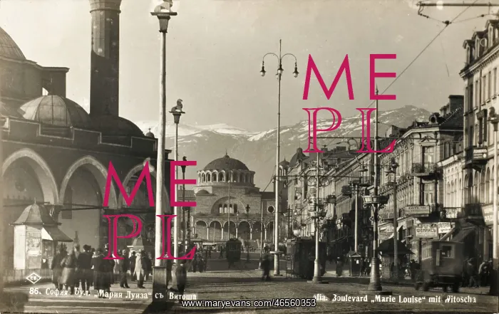 : Boulevard Marie Louise, Sofia, Bulgaria : Boulevard Marie Louise, Sofia, Bulgaria