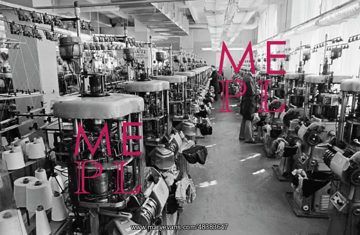 : Bouman Hosiery Factory : Bouman Hosiery Factory