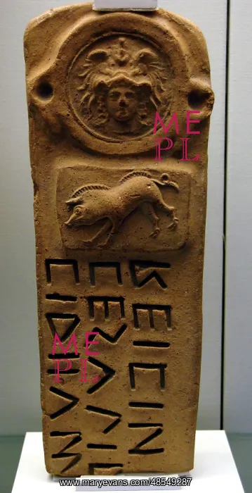 : Boundary-marker in Oscan language. 300-100 BC : Boundary-marker in Oscan language. 300-100 BC