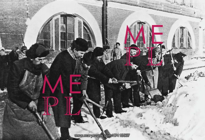 : BOURGEOIS WORKING : BOURGEOIS WORKING