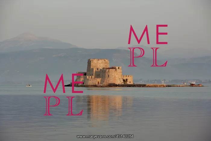 : Bourtzi Castle, Nauplion, Greece : Bourtzi Castle, Nauplion, Greece
