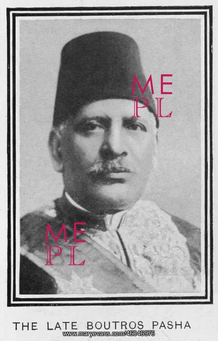 : Boutros Pasha Ghali : Boutros Pasha Ghali