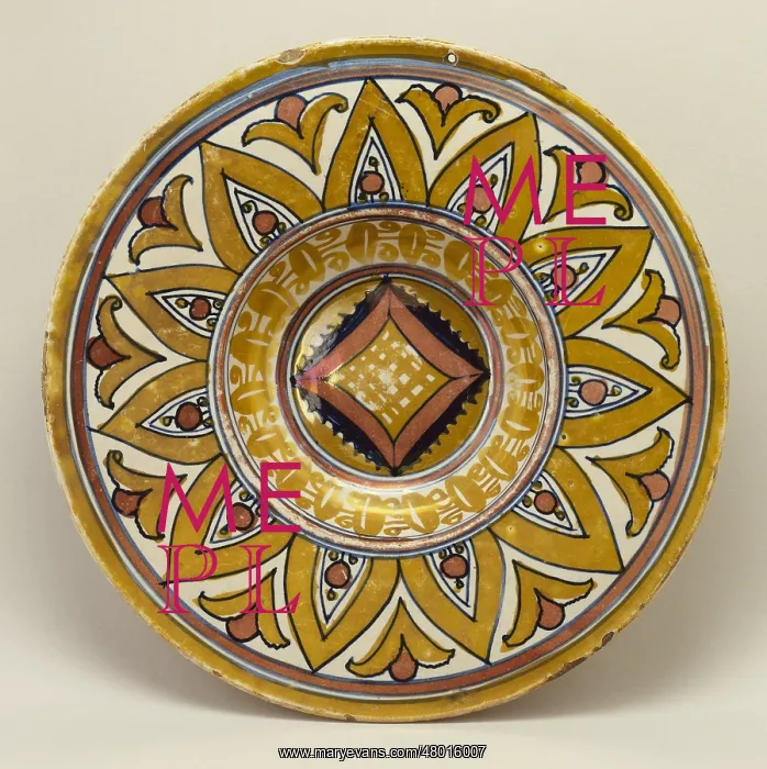 : Bowl with flower decorative motifs : Bowl with flower decorative motifs