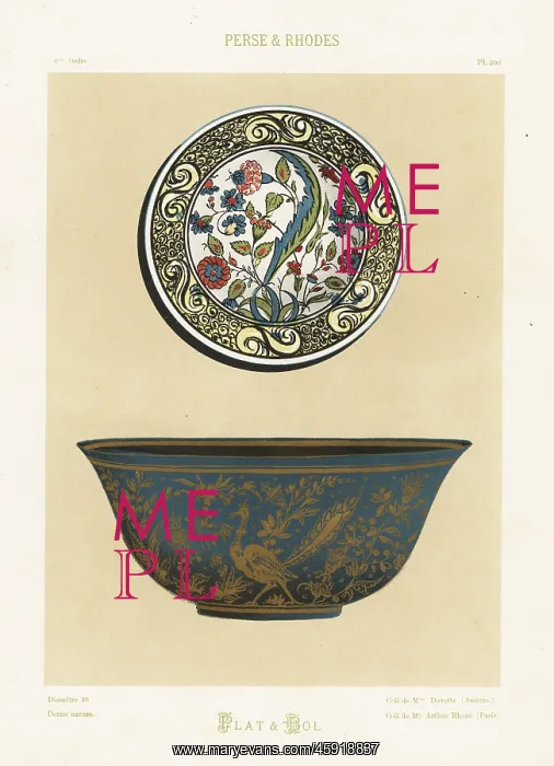 : Bowl in gold and turquoise from Persia and : Bowl in gold and turquoise from Persia and
