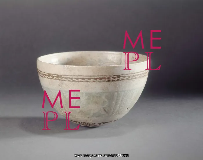 : Bowl from the Memphis workshops : Bowl from the Memphis workshops