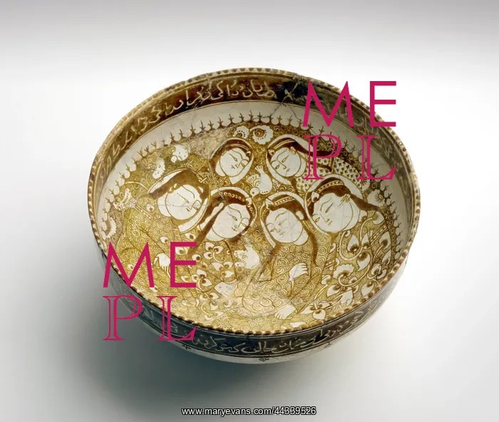  : Bowl. Seljuq / pre-Mongol Iran