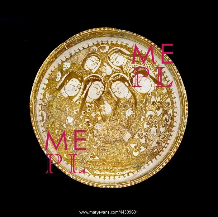  : Bowl. Seljuq / pre-Mongol Iran