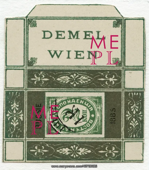 : Box of the confectionery Demel Vienna : Box of the confectionery Demel Vienna