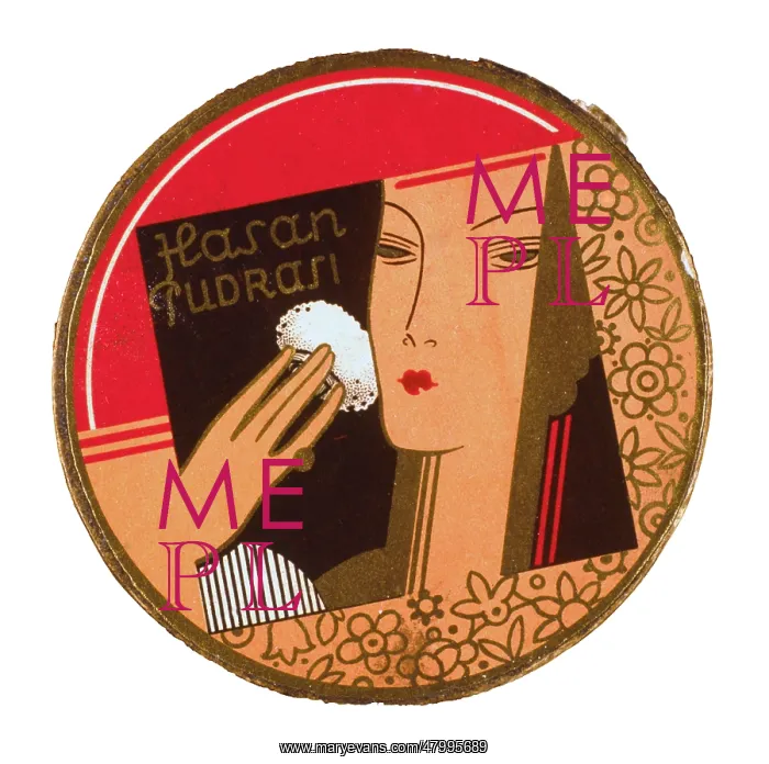 : Box lid design for Hasan Pudrasi face powder : Box lid design for Hasan Pudrasi face powder