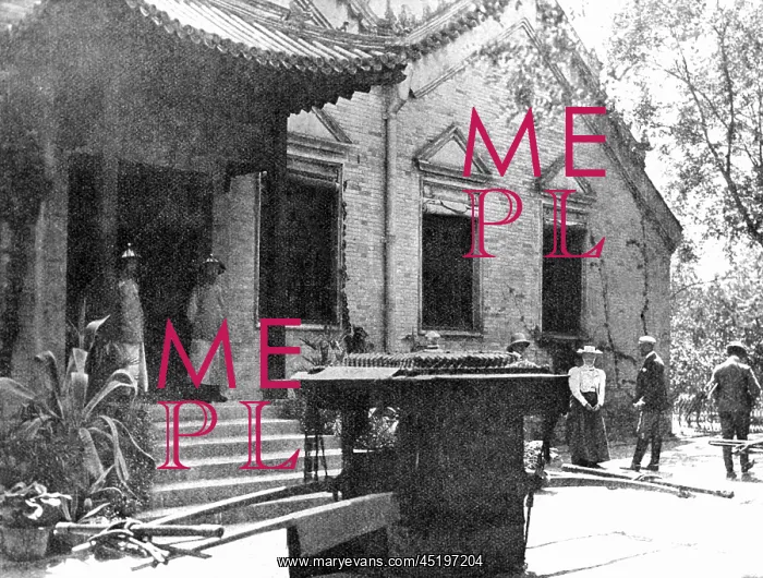 : Boxer Rebellion - German delegation in Beijing : Boxer Rebellion - German delegation in Beijing