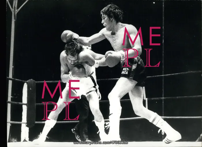 : Boxing. Sep. 30, 1973 - Carlos Monzon (Argentina) won after 15 rounds last : Boxing. Sep. 30, 1973 - Carlos Monzon (Argentina) won after 15 rounds last