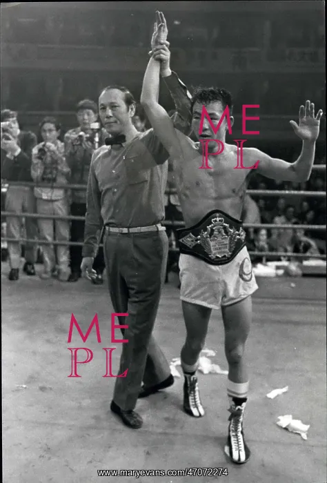 : Boxing. Jan. 25, 1973 - World Flyweight Champion Killed In Tokyo Car Crash; Masao Ohba : Boxing. Jan. 25, 1973 - World Flyweight Champion Killed In Tokyo Car Crash; Masao Ohba
