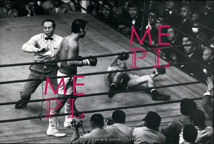 : Boxing. Dec. 12, 1975 - Title Fight In Tokyo : Boxing. Dec. 12, 1975 - Title Fight In Tokyo