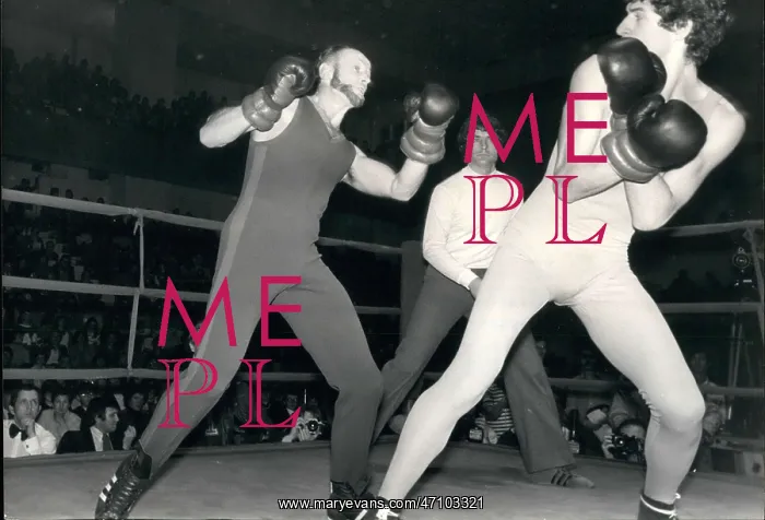 : Boxing. Feb. 12, 1977 - Vigano Protects Herself Against Attacks of Bob Alix, Paris : Boxing. Feb. 12, 1977 - Vigano Protects Herself Against Attacks of Bob Alix, Paris