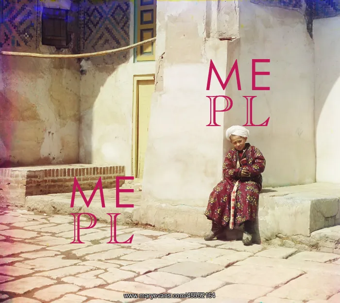 : Boy - Mosque - Muslim - Islam : Boy - Mosque - Muslim - Islam