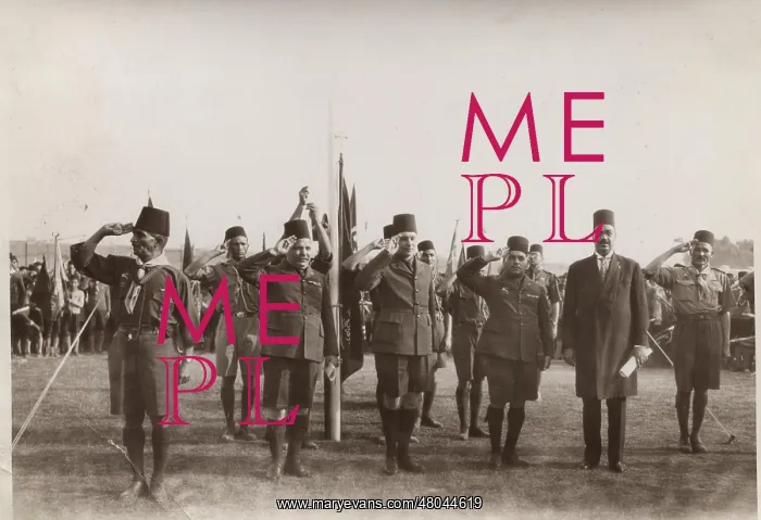 : Boy scouts with King Farouk, Egypt : Boy scouts with King Farouk, Egypt