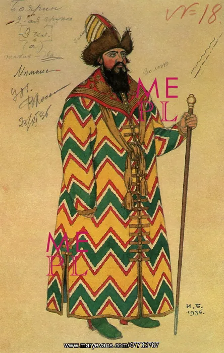  : Boyar's Costume