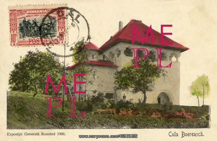 : Boyar's Manor House, Bucharest : Boyar's Manor House, Bucharest