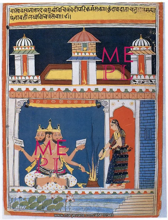 : Brahma, Hindu Absolute, receiving an offering : Brahma, Hindu Absolute, receiving an offering
