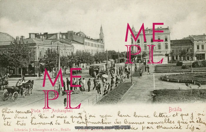 : Braila, Romania - Holy Archangels Square : Braila, Romania - Holy Archangels Square