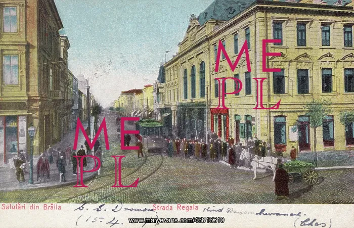  : Braila - Strada Regala