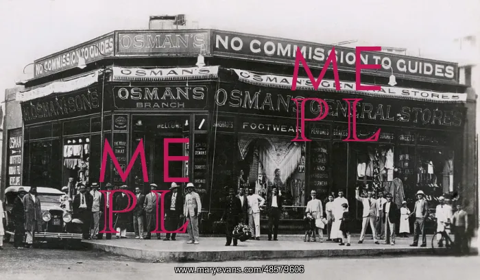 : Branch store of Osman & Sons in Egypt : Branch store of Osman & Sons in Egypt